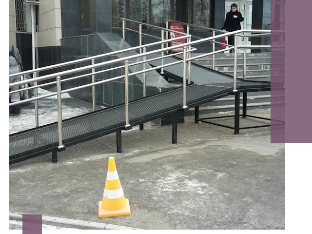 Стационарные пандусы под ключ в Биробиджане — изготовление и монтаж