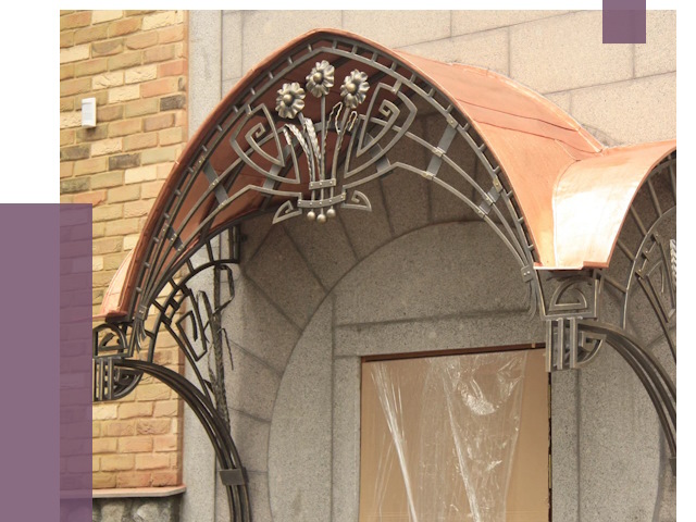 Арочные козырьки в Биробиджане от 14447 руб. 